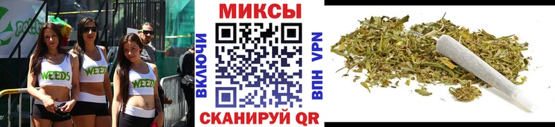 БУТИРАТ жидкий экстази  дарнет шоп  Приморск 