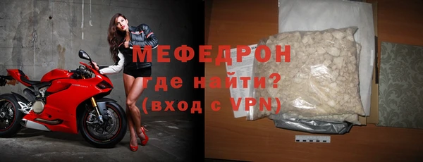 сатива Пересвет