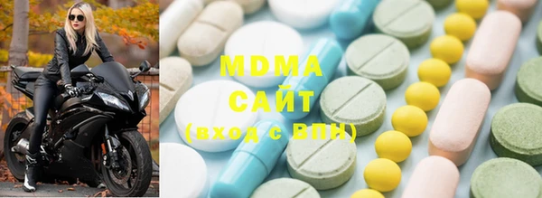 сатива Пересвет