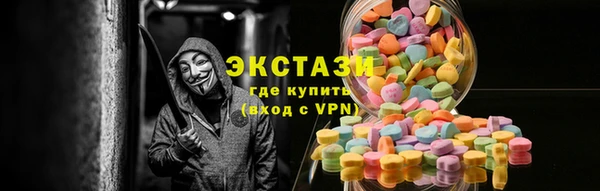 сатива Пересвет