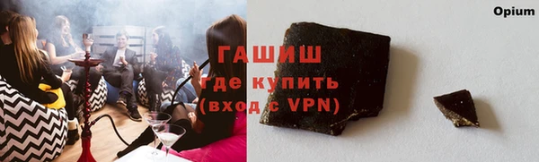 спиды Пестово
