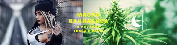 спиды Пестово