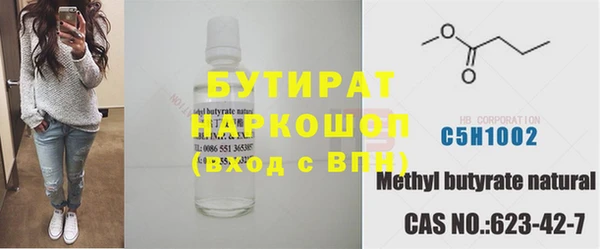 спиды Пестово