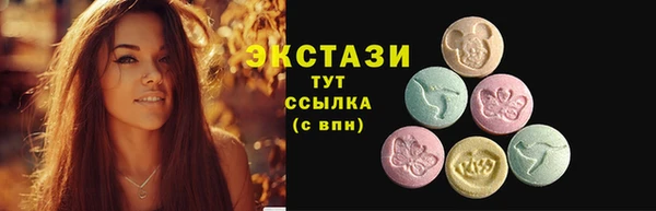 сатива Пересвет