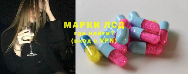 спиды Пестово