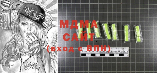 сатива Пересвет