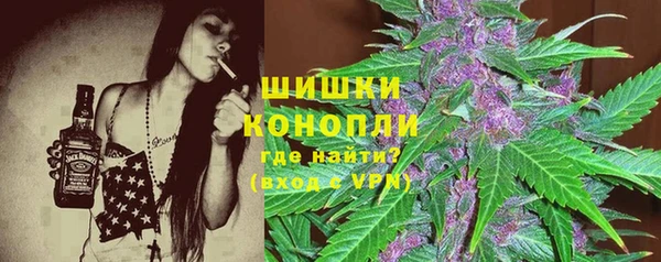 альфа пвп Переславль-Залесский
