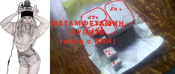 спиды Пестово