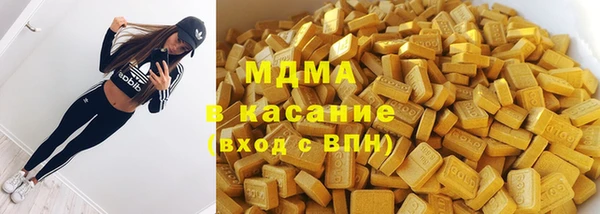 спиды Пестово