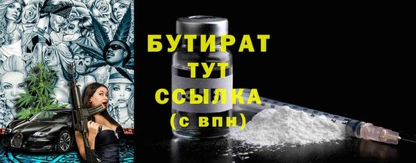 спиды Пестово
