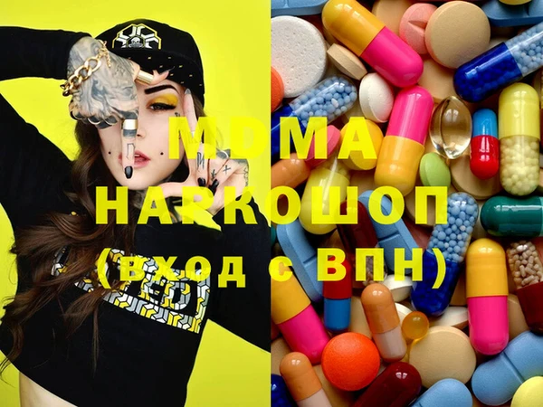 спиды Пестово