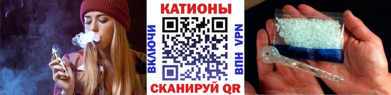 МЯУ-МЯУ мука Приморск