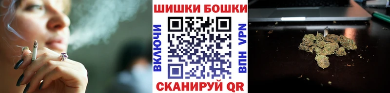 МАРИХУАНА SATIVA & INDICA  кракен ССЫЛКА  Приморск 
